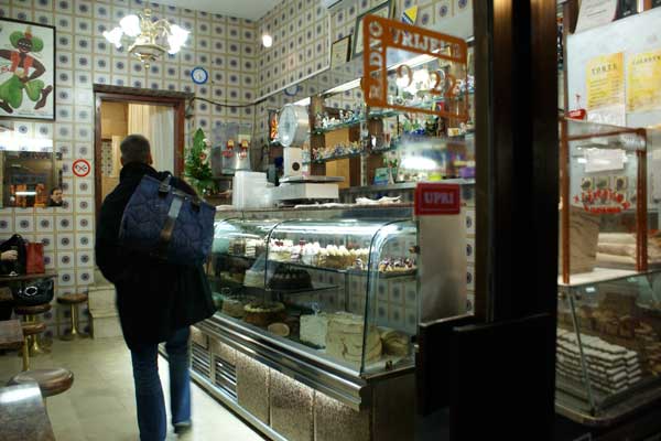 Egipat Bakery